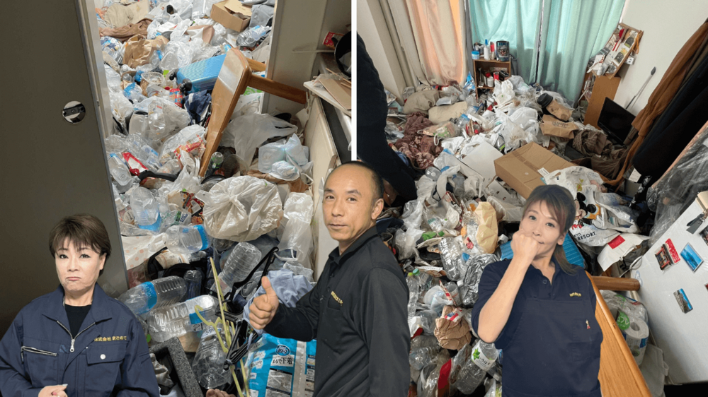 【記憶に残るゴミ屋敷】プロの作業員が選んだ印象深い清掃現場