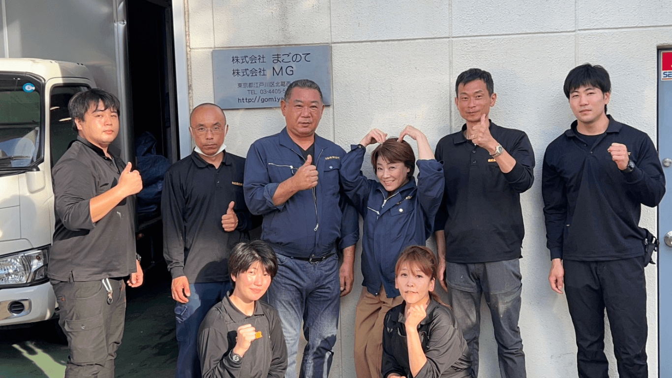 特殊清掃作業員募集