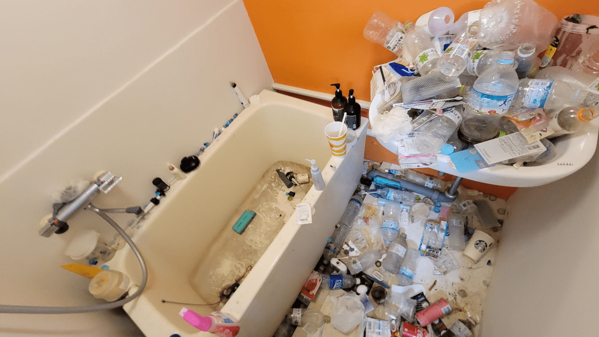 ゴミ屋敷のお風呂掃除