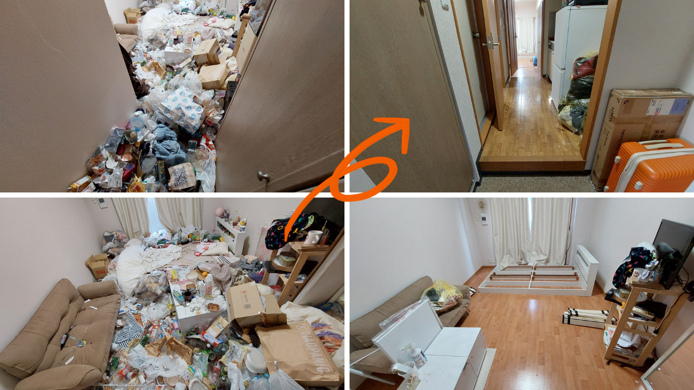 ゴミ屋敷片付け軽度