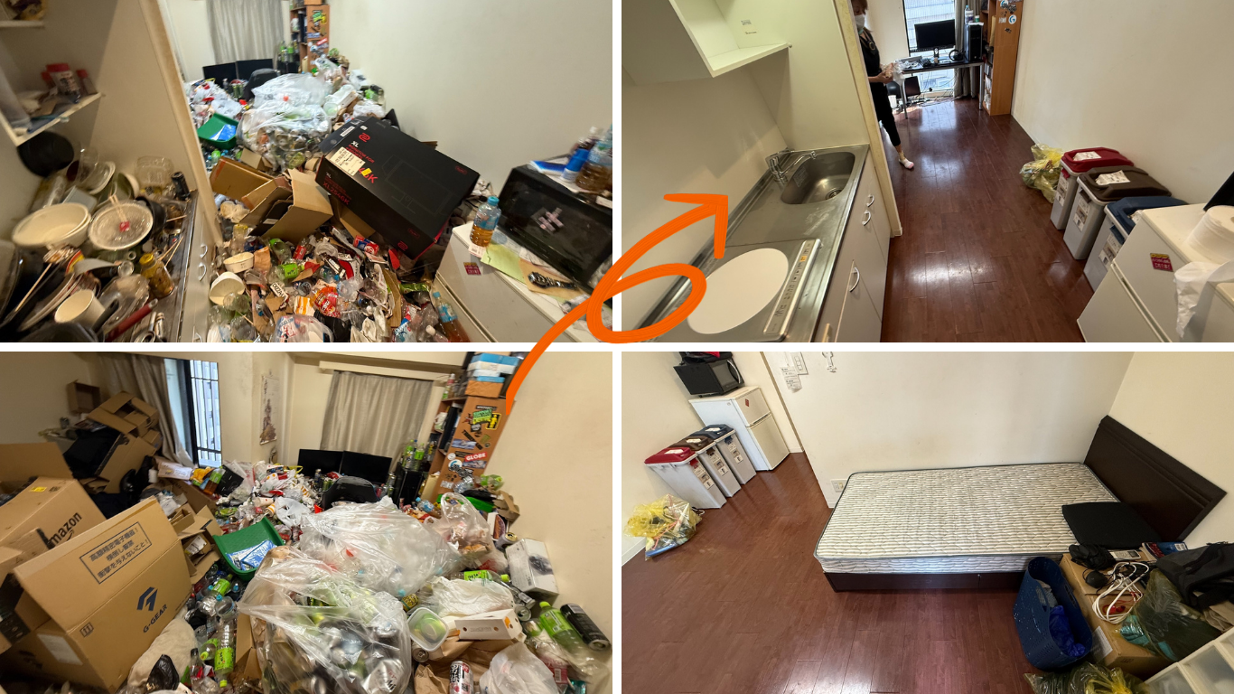 ゴミ屋敷片付け中クラス