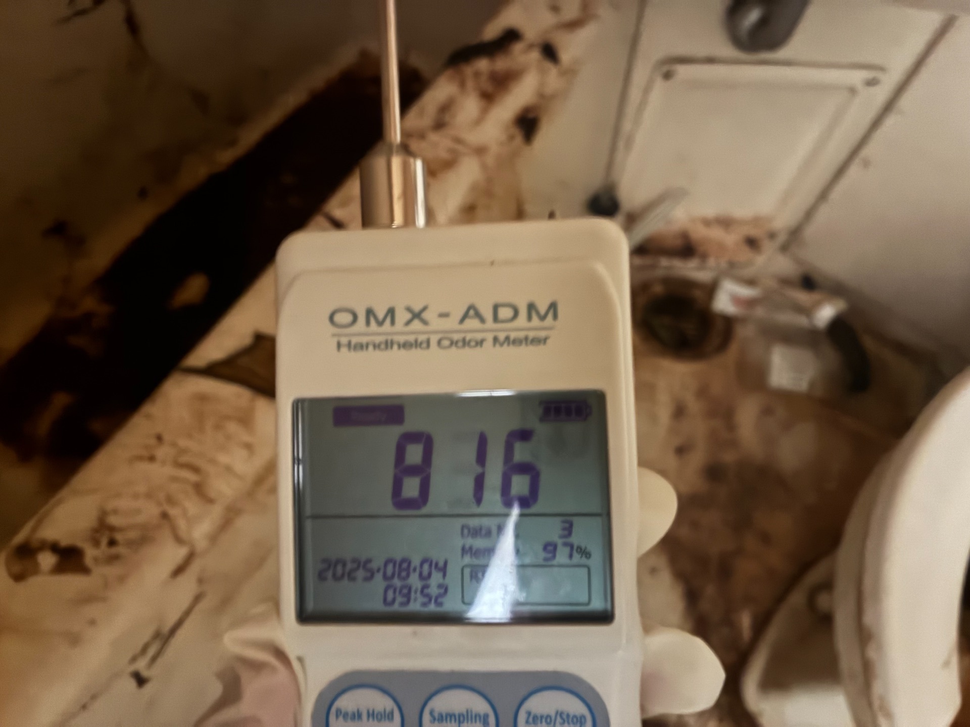 臭気計を使いにおいを見える化