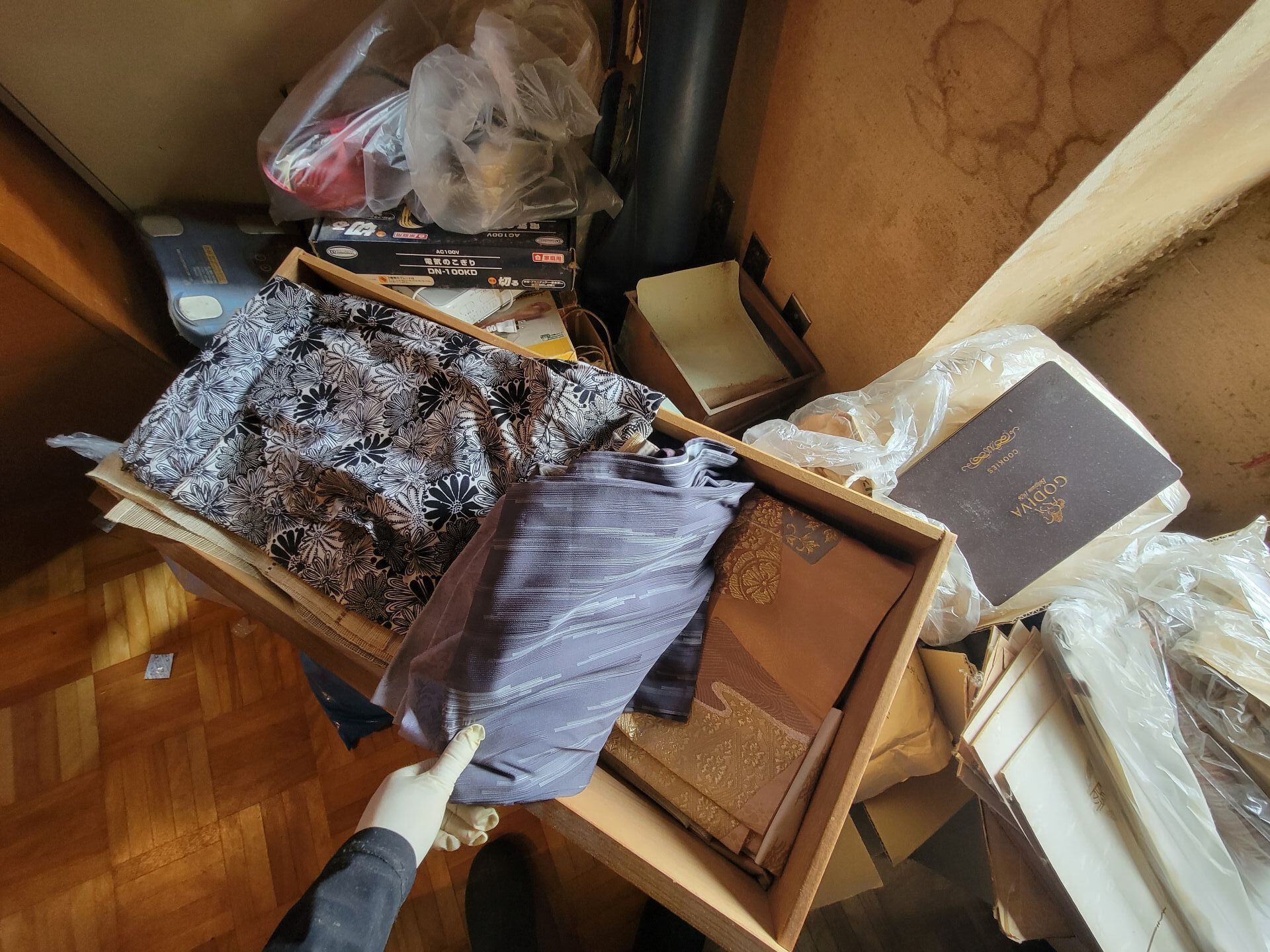 貴重品を探し出す技