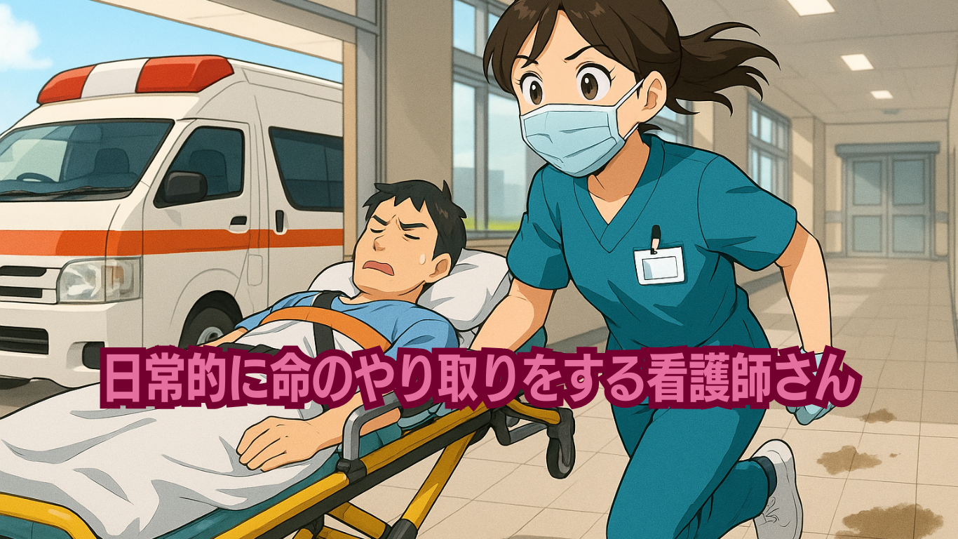 ゴミ屋敷住人の職業分類