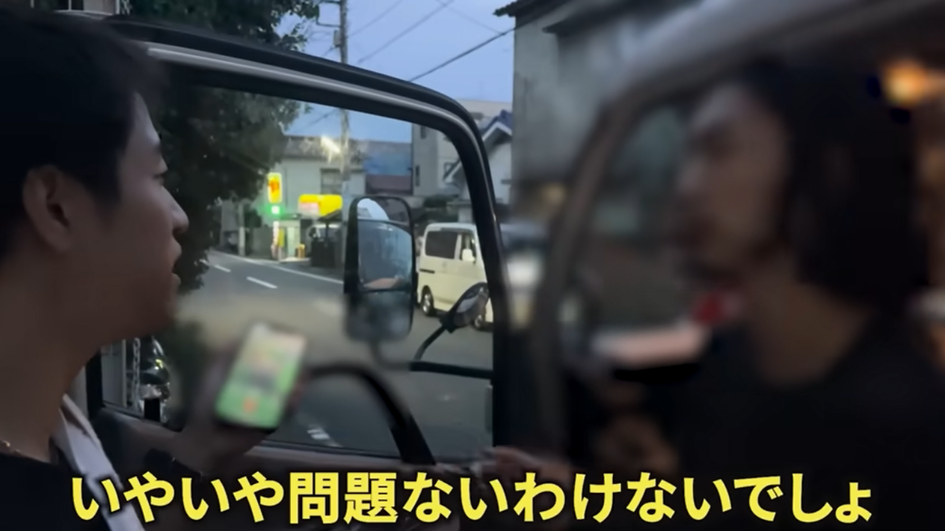 嘘つき不用品回収業者には近寄ってはいけない