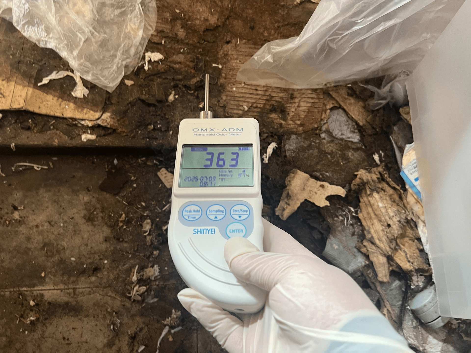 特殊清掃前の現場