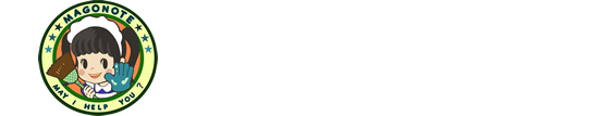 ゴミ屋敷片付け・特殊清掃　株式会社まごのて