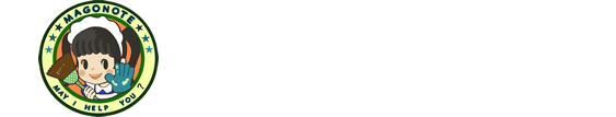 ゴミ屋敷片付け清掃　株式会社まごのて