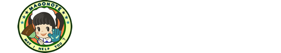 ハウスクリーニング　株式会社まごのて