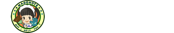 事故物件買取サービス　株式会社まごのて